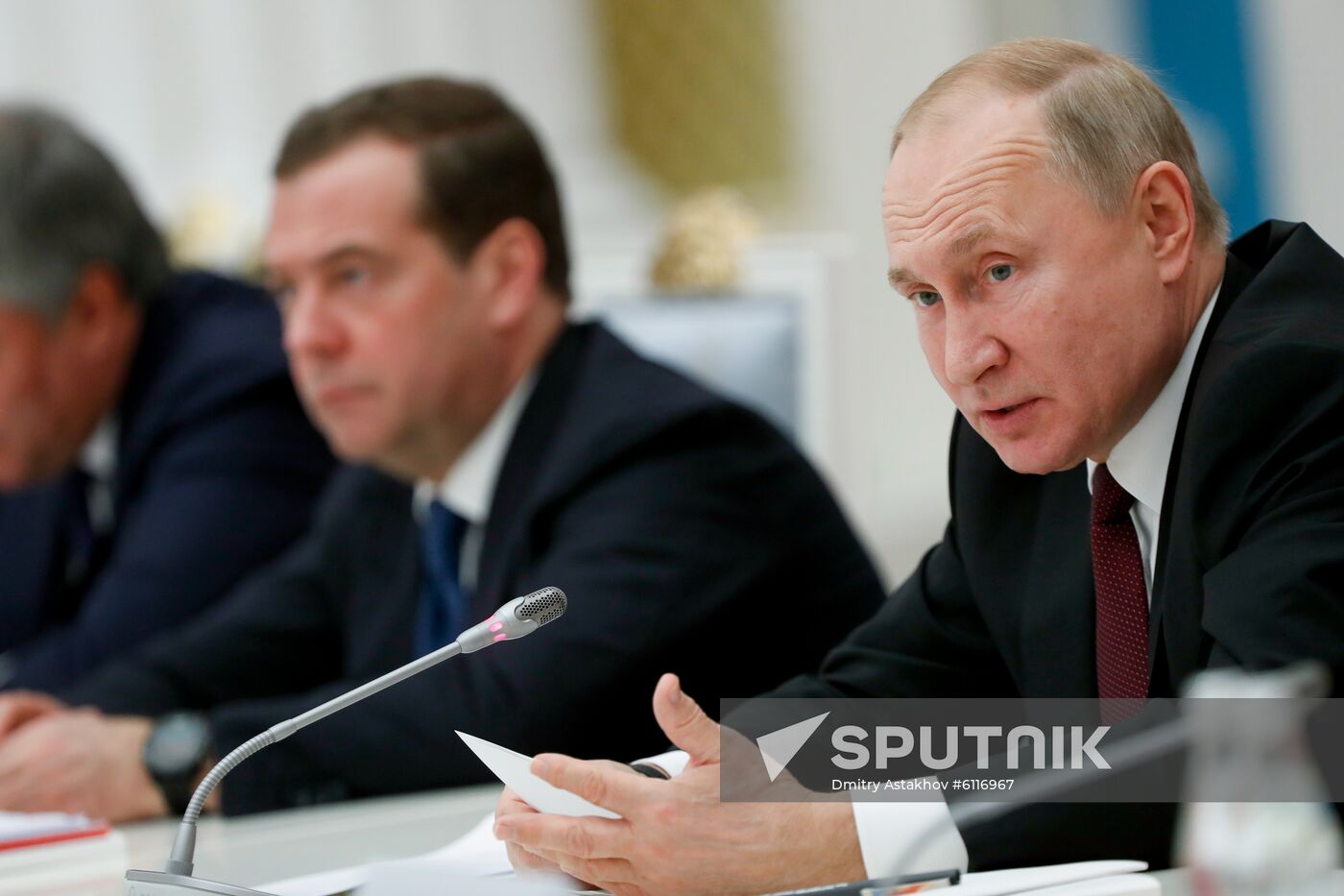 Russia Strategic Development Council