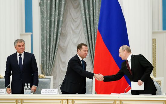 Russia Strategic Development Council