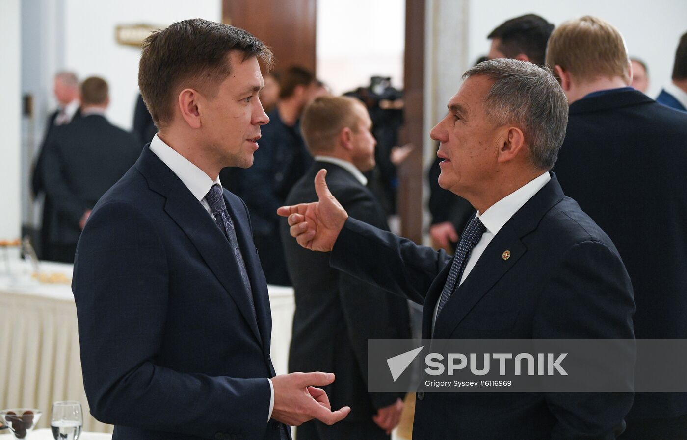 Russia Strategic Development Council