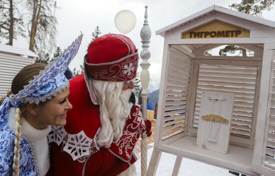 Russia New Year Preparations