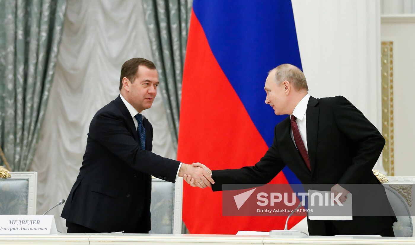 Russia Strategic Development Council