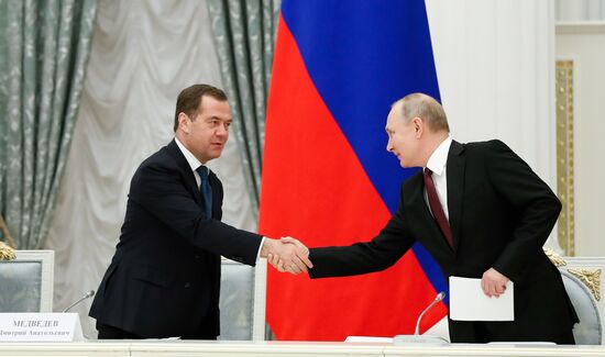 Russia Strategic Development Council