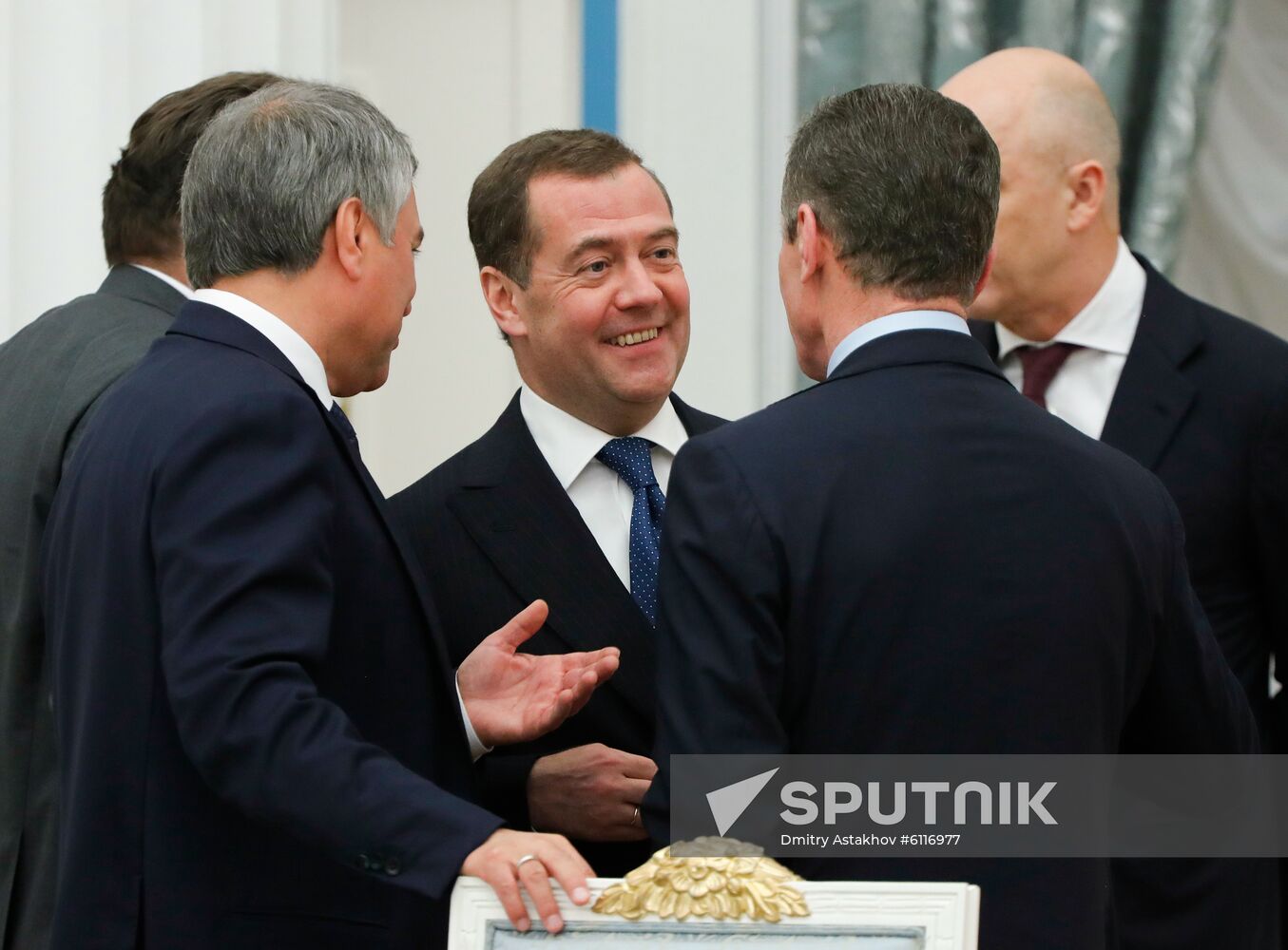 Russia Strategic Development Council