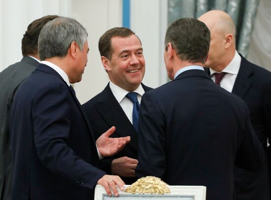 Russia Strategic Development Council