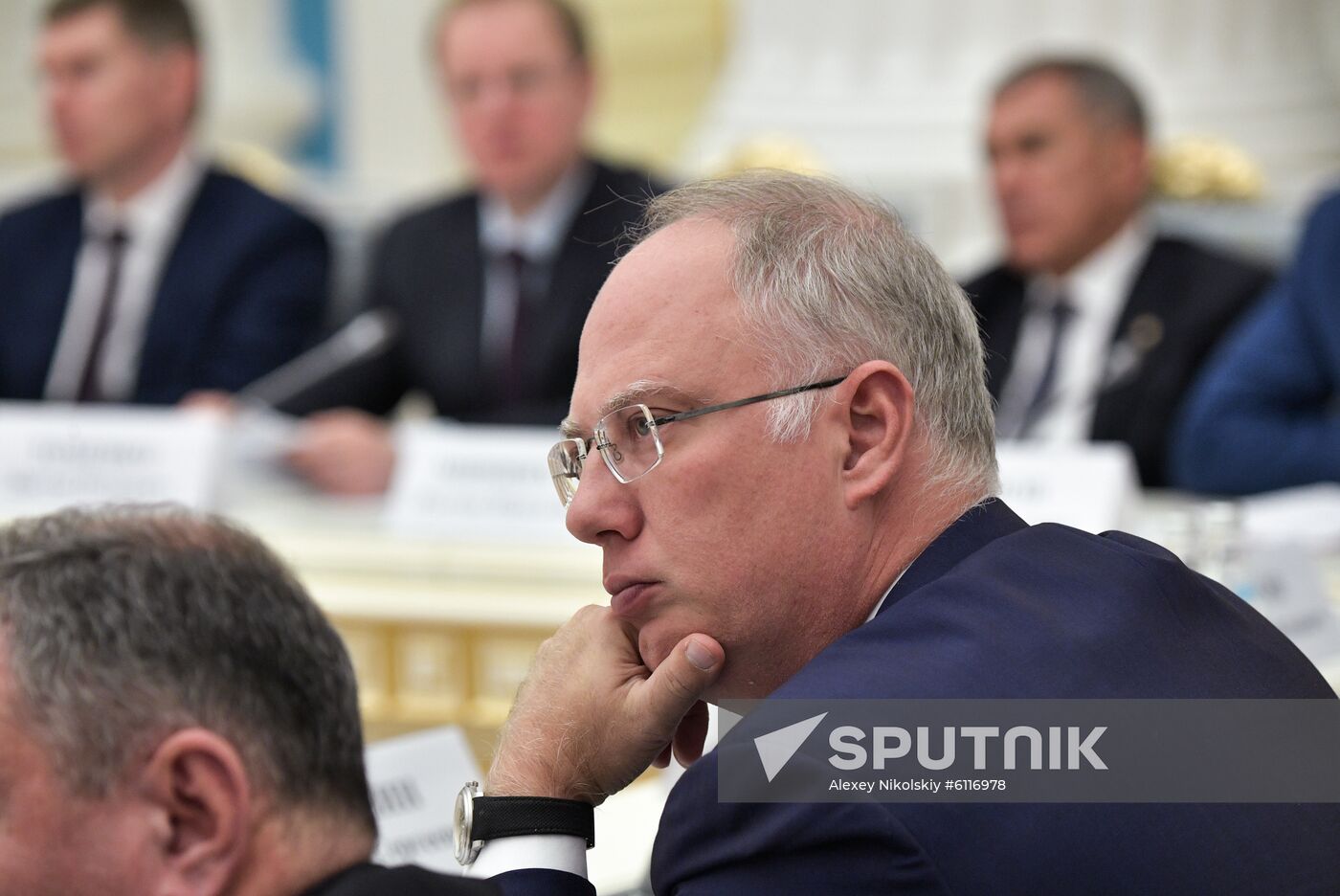 Russia Strategic Development Council