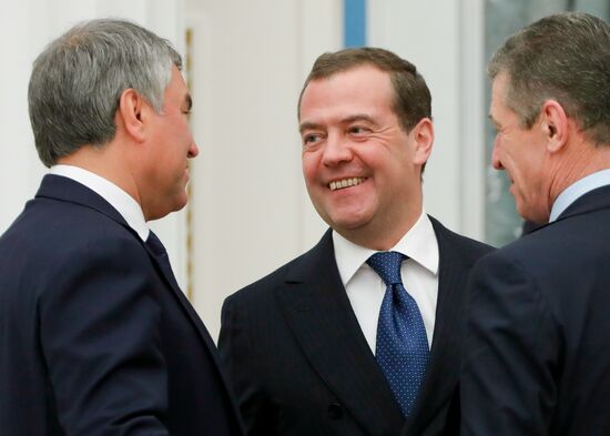 Russia Strategic Development Council