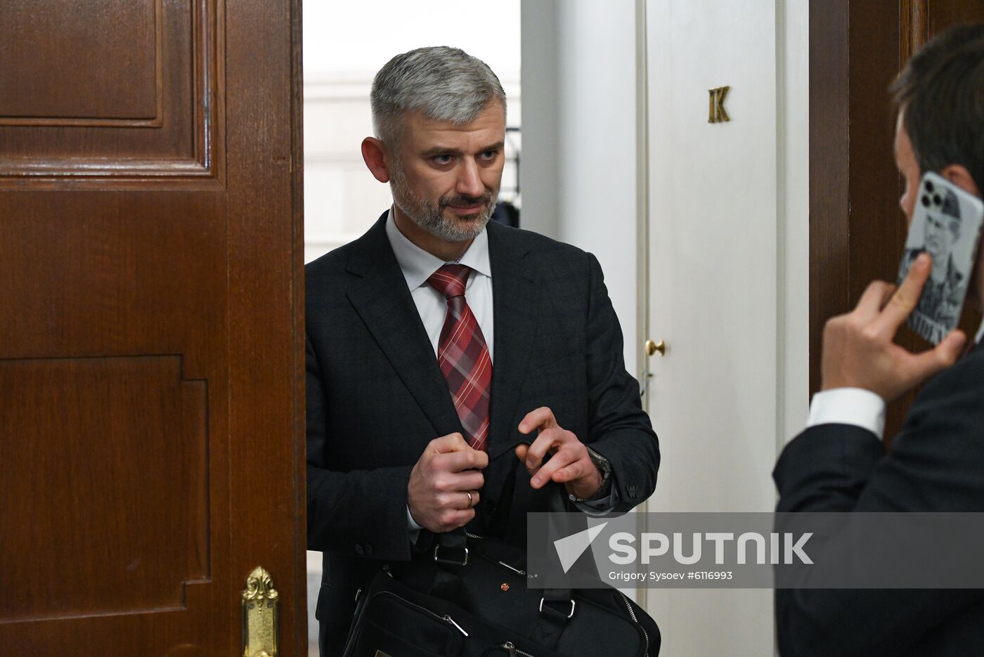 Russia Strategic Development Council