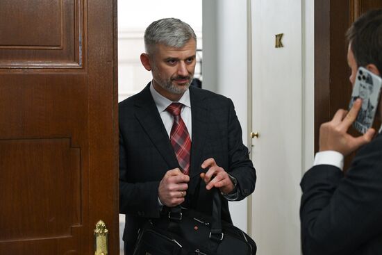 Russia Strategic Development Council