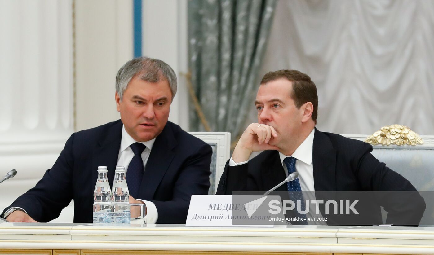 Russia Strategic Development Council