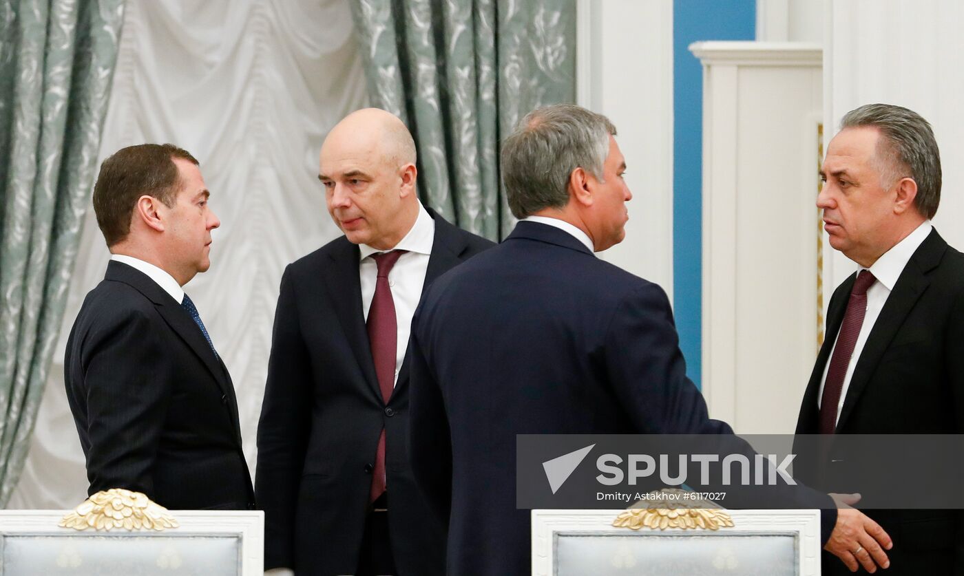 Russia Strategic Development Council