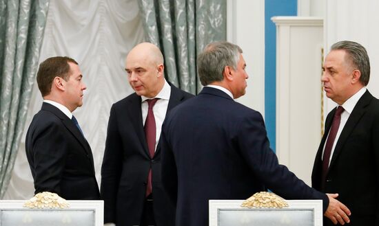 Russia Strategic Development Council