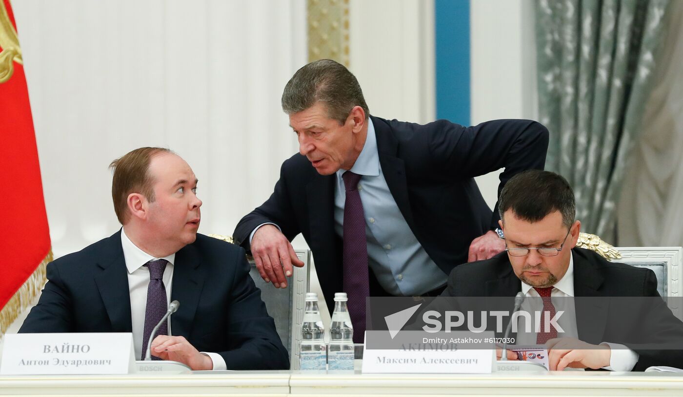 Russia Strategic Development Council