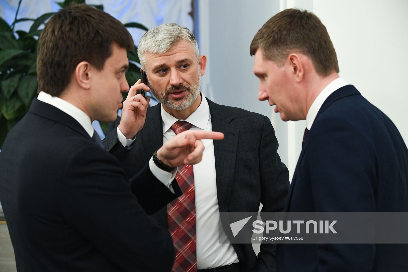 Russia Strategic Development Council