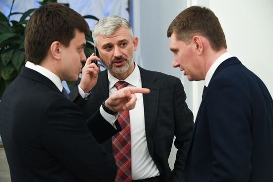 Russia Strategic Development Council