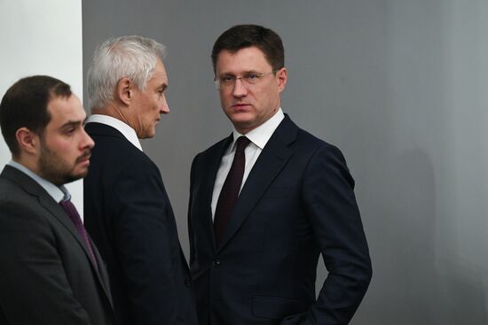 Russia Strategic Development Council