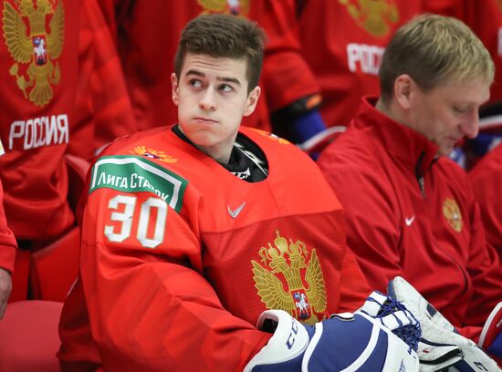 Czech Republic Ice Hockey World Juniors Russia