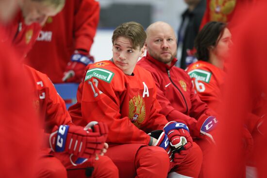 Czech Republic Ice Hockey World Juniors Russia