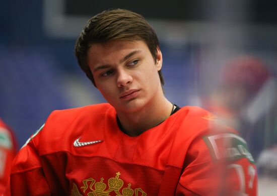 Czech Republic Ice Hockey World Juniors Russia