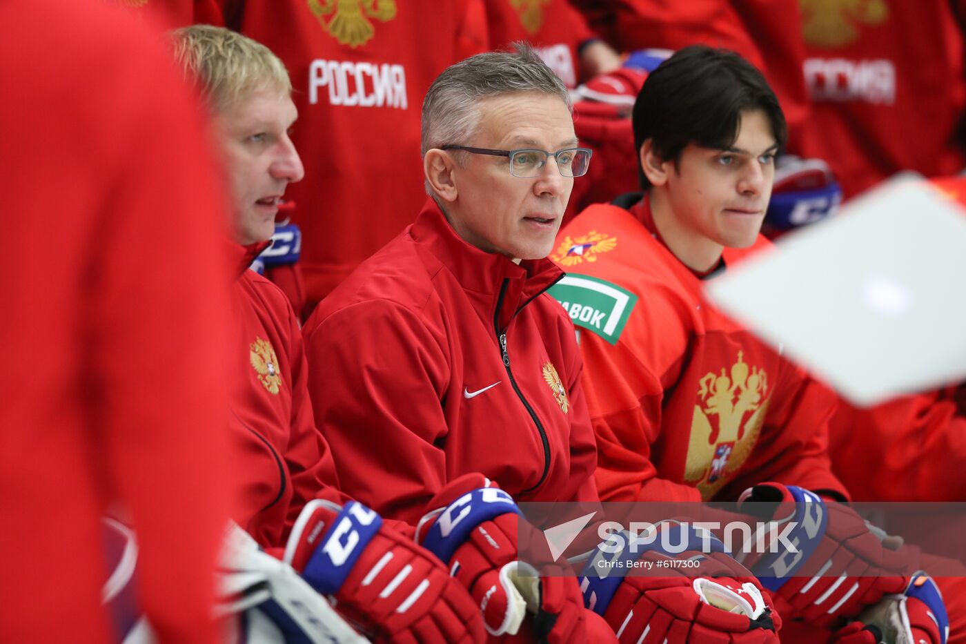 Czech Republic Ice Hockey World Juniors Russia