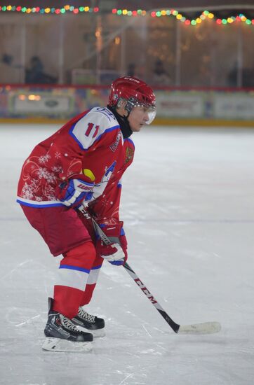 Russia Putin Ice Hockey