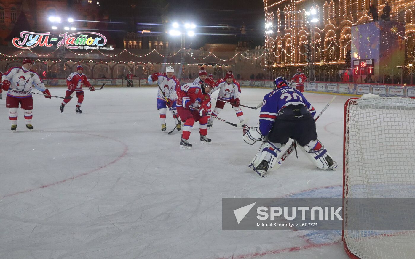 Russia Putin Ice Hockey