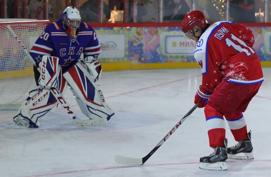 Russia Putin Ice Hockey