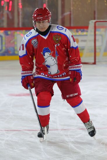 Russia Putin Ice Hockey