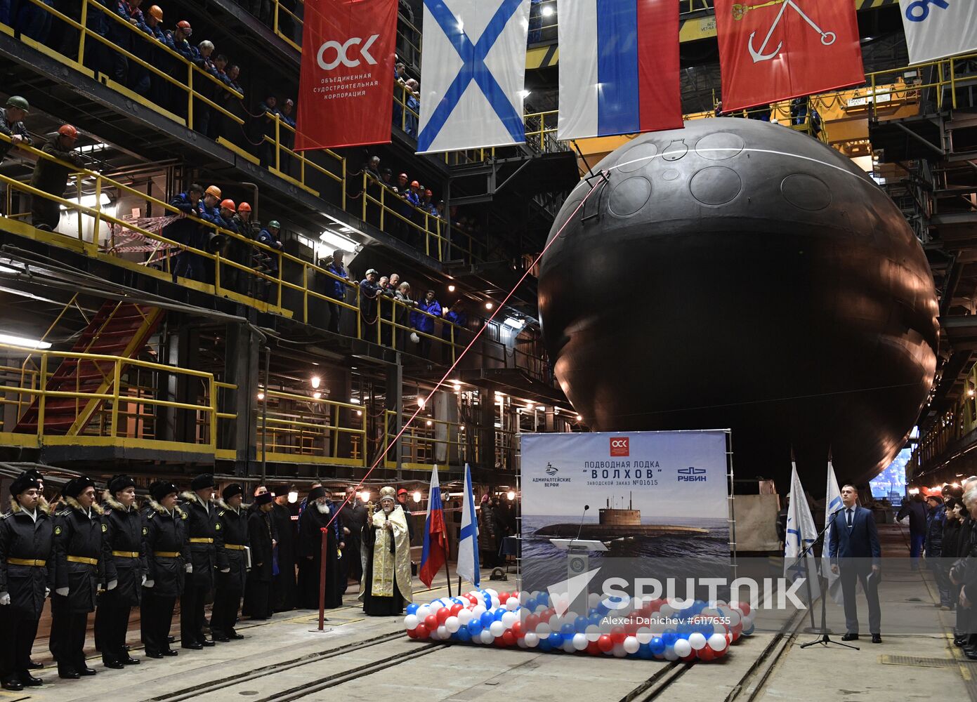 Russia Defence Submarine Launch