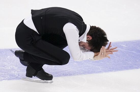 Russia Figure Skating Championships