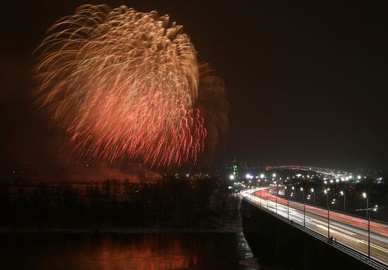 Russia New Year Preparations