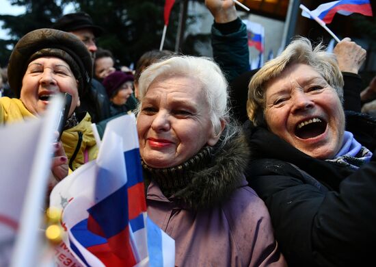 Russia Train To Crimea
