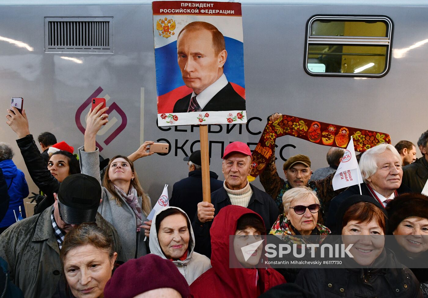 Russia Train To Crimea