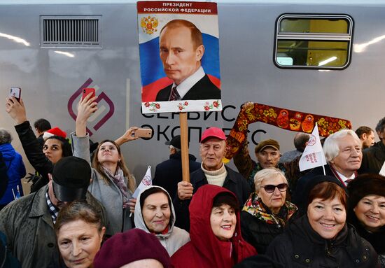 Russia Train To Crimea