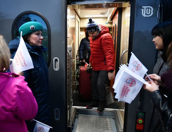Russia Train To Crimea