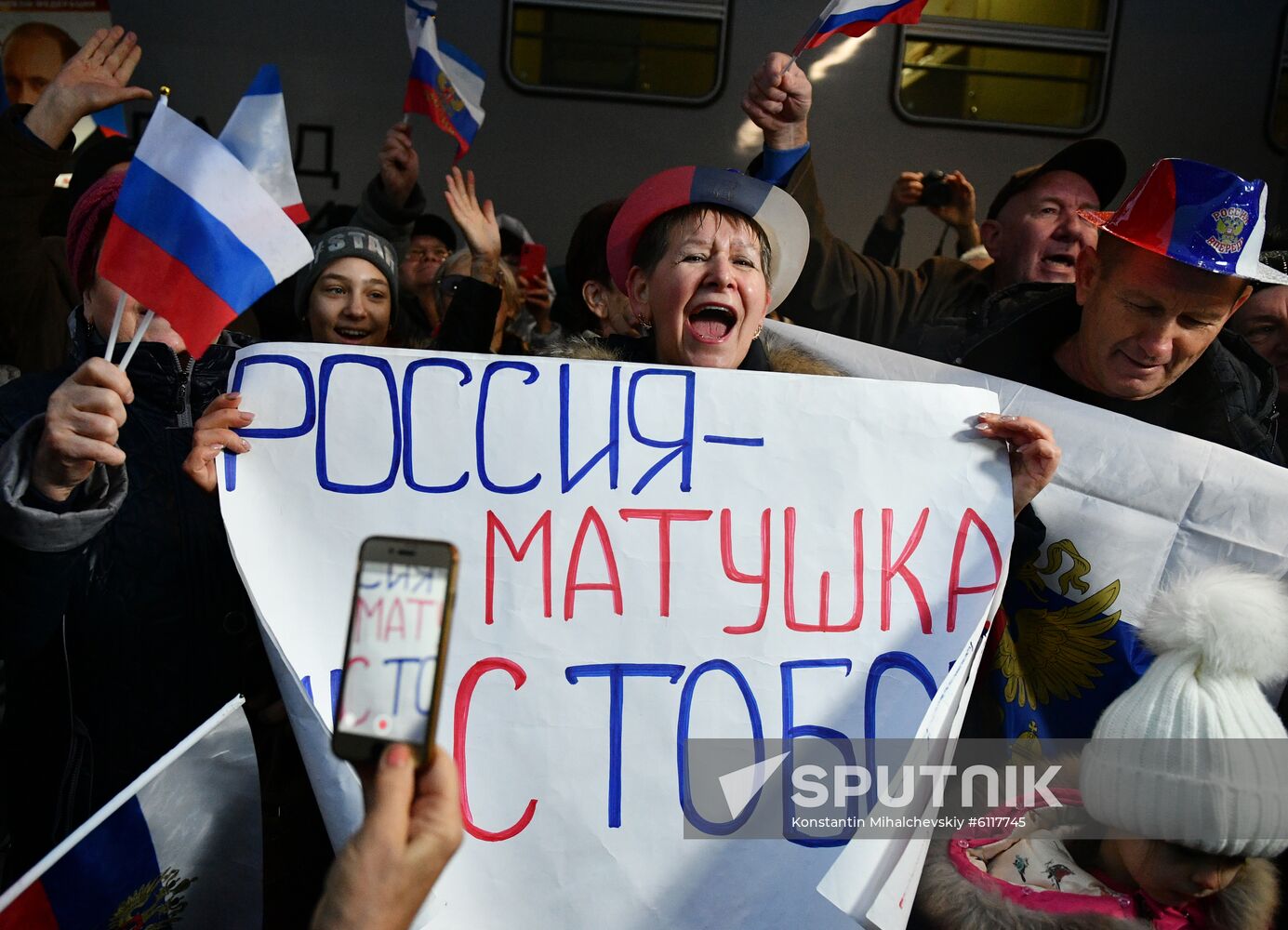 Russia Train To Crimea