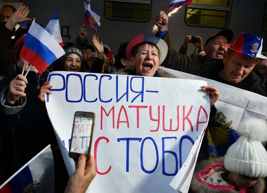 Russia Train To Crimea