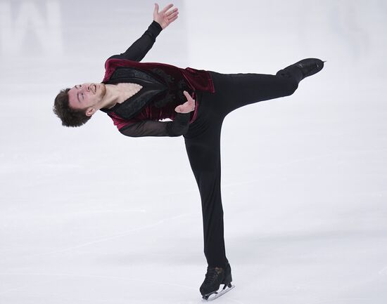 Russia Figure Skating Championships