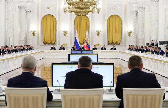 Russia Putin State Council