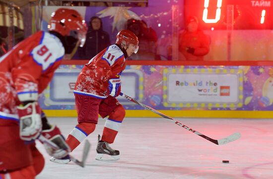 Russia Putin Ice Hockey