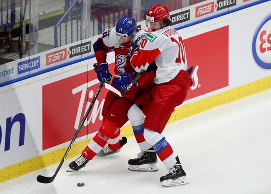 Czech Republic Ice Hockey Junior Worlds Czech Republic - Russia