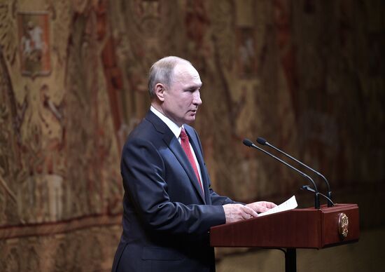 Russia Putin New Year Gala Event