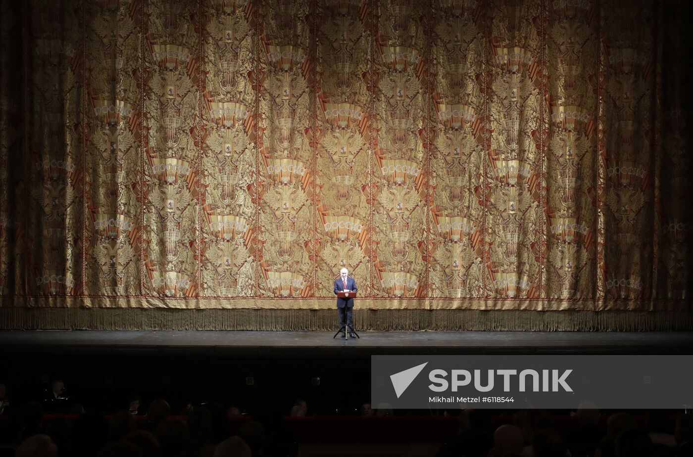 Russia Putin New Year Gala Event