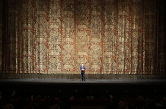 Russia Putin New Year Gala Event