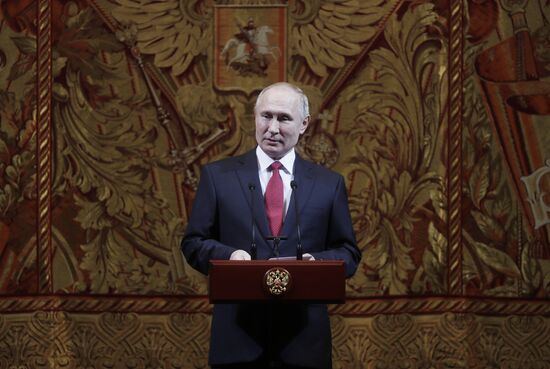 Russia Putin New Year Gala Event
