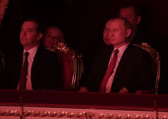 Russia Putin New Year Gala Event