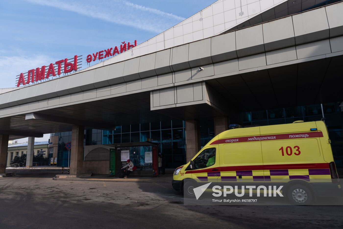 Kazakhstan Plane Accident