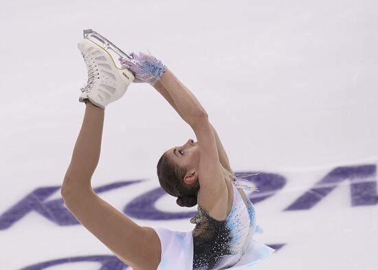 Russia Figure Skating Championships Ladies