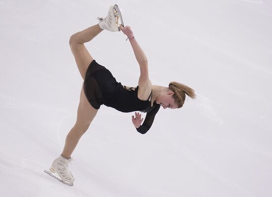 Russia Figure Skating Championships Ladies