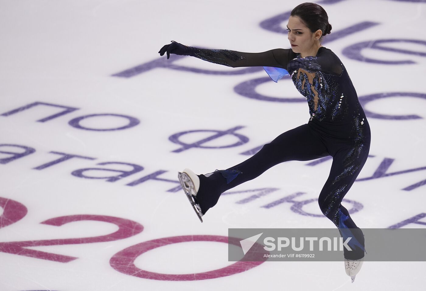 Russia Figure Skating Championships Ladies