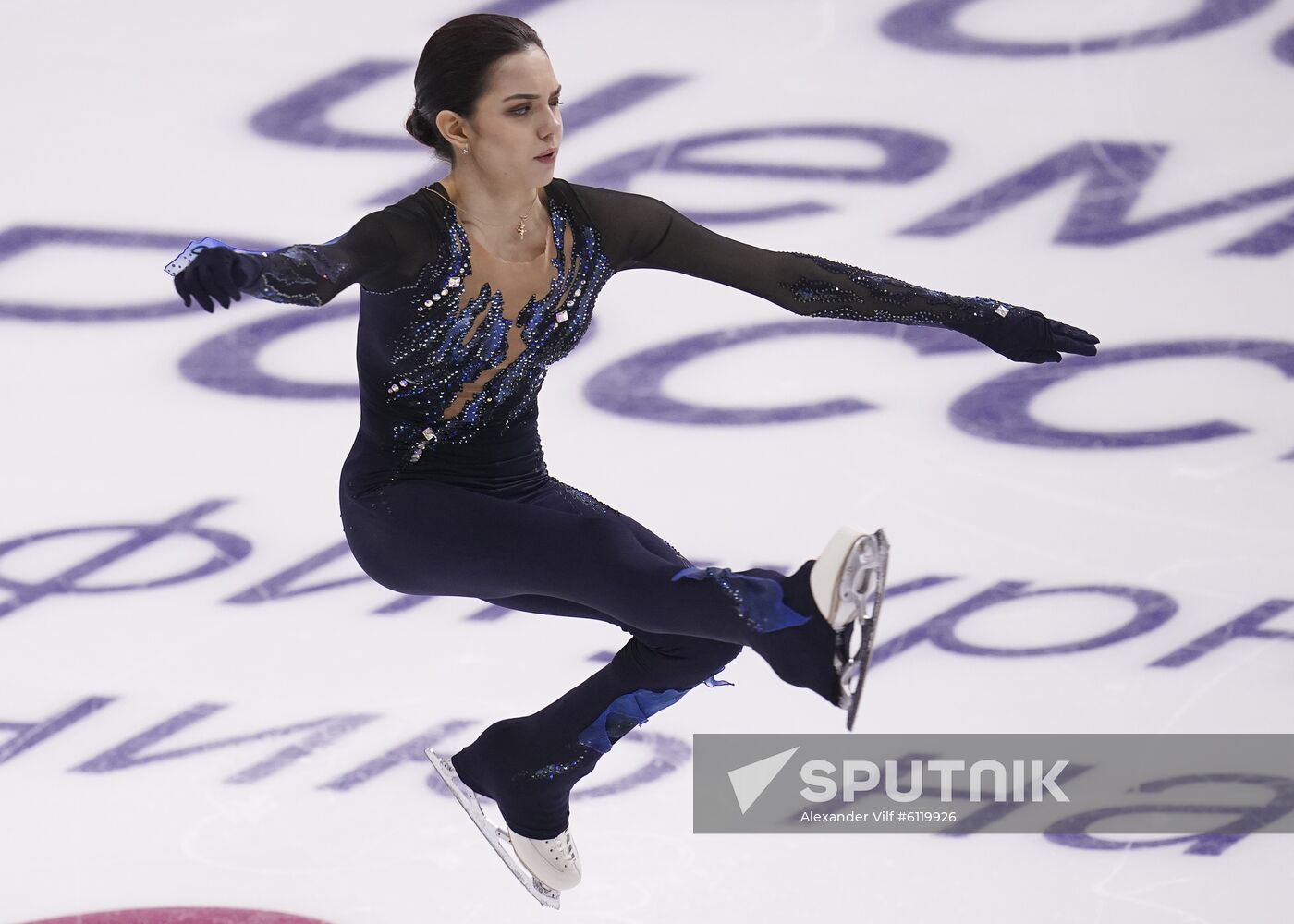 Russia Figure Skating Championships Ladies